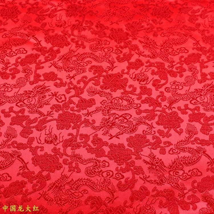 Picture of 150cm Wide Packaging Box Gift Box Multicolor Chinese Dragon Pattern Jacquard Cloth Ancient Dress Small Dragon Brocade