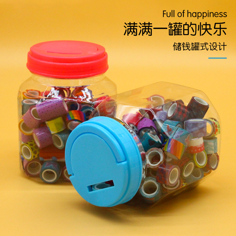 Self-operated excellent hand account creative tape children's cartoon mini student DIY decorative color small tape mixed hair