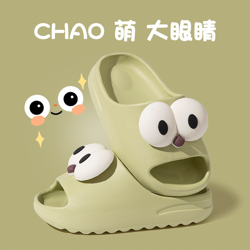 Children's Shoes Women's Shoes Boys and Girls Boys' Slippers Boys' Slippers Women's Cute Outer Wear Lightweight Soft Sole Sandals for Men