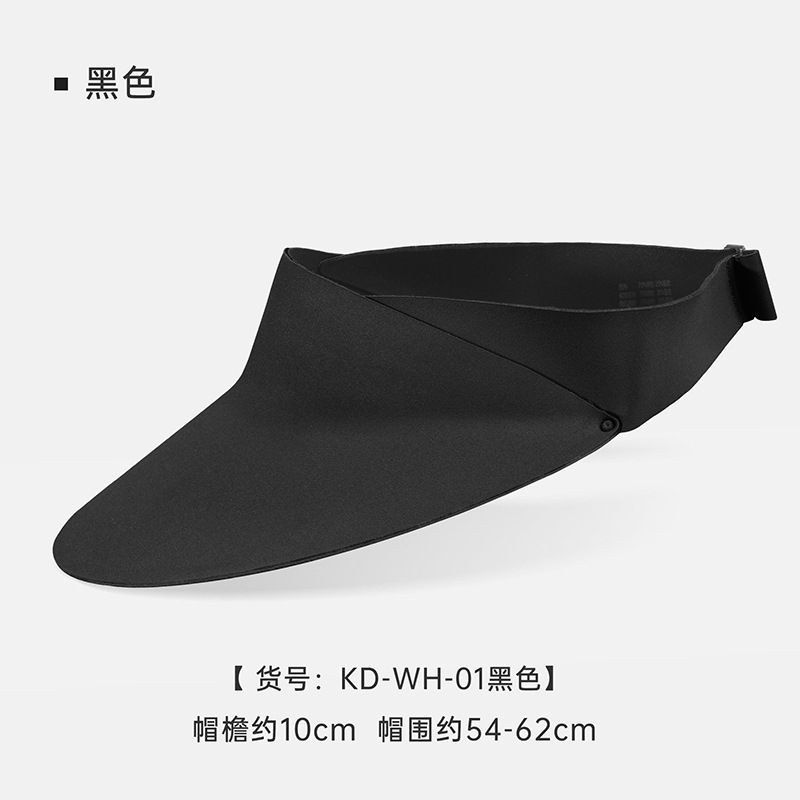 Picture of Qianqiwo summer anti-ultraviolet sun hat windproof sunscreen hat large eaves empty top double-sided ice silk hat women Wholesale