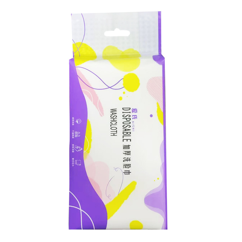 Picture of Disposable Thickeneded Pure Cotton Soft Towel Beauty Salon Special Towel Family Cotton Cleansing Towel Large Roll Wholesale