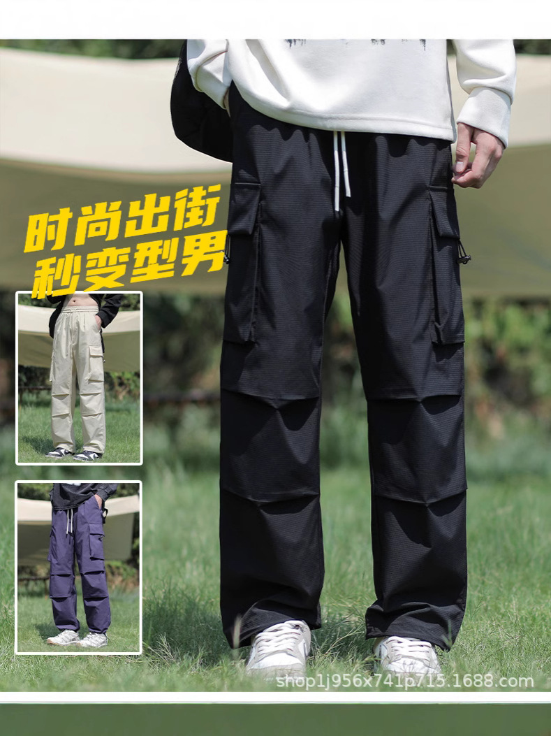 Mountain Style Cargo Pants for Men 2025 New Couple Straight Paratrooper Pants for Women Quick-Drying Loose Wide-Leg Sports Casual Pants