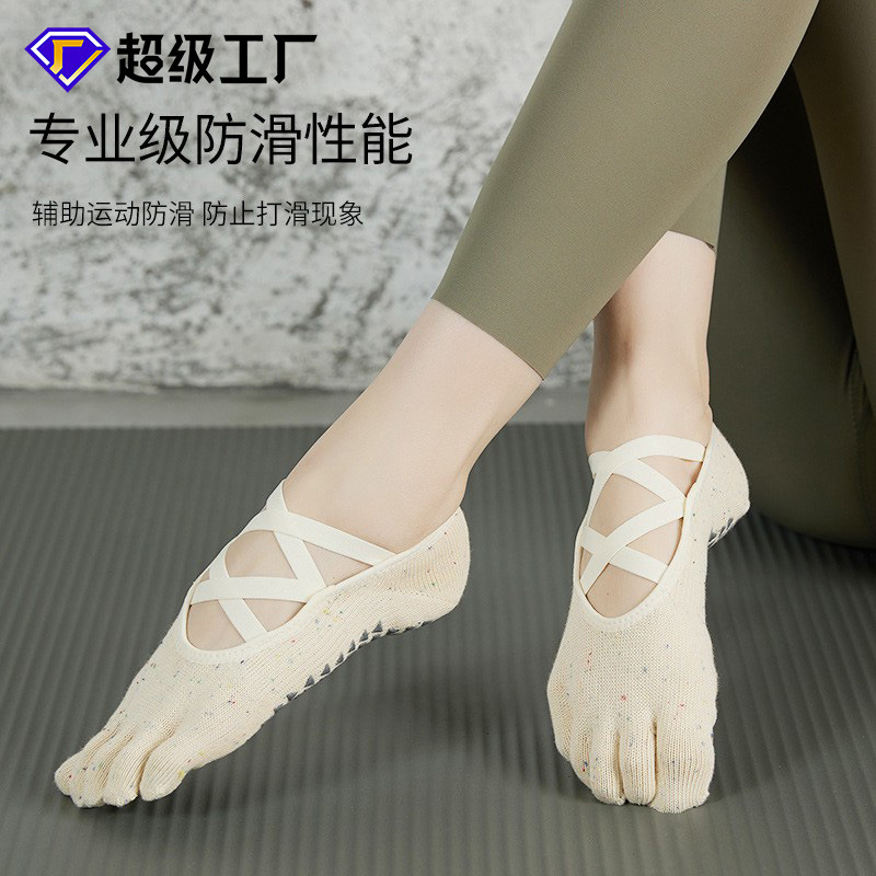 Strappy Pilates Socks, Pure Cotton Sweat-Absorbent Yoga Five-Finger Socks, Professional Sports Fitness Yoga Socks for Women, Non-Slip