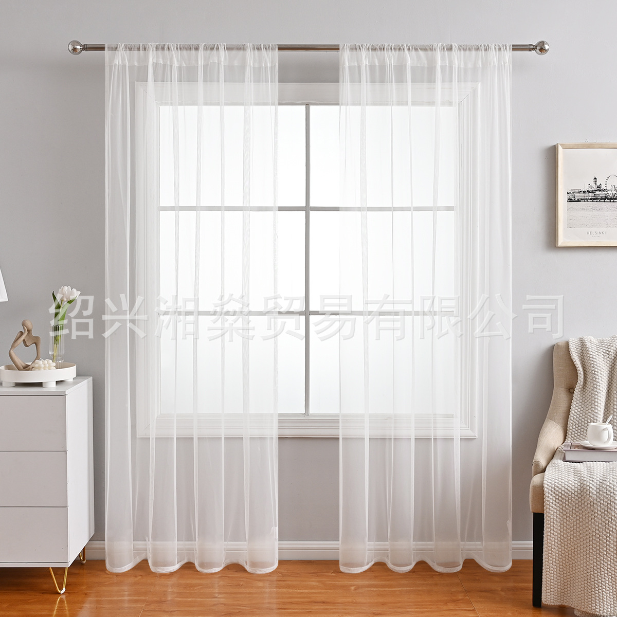 Cross-border Amazon Europe and the United States Home Window Screen Southeast Asia Hexagon Mesh Bedroom Living Room Semi-shading Finished Curtain