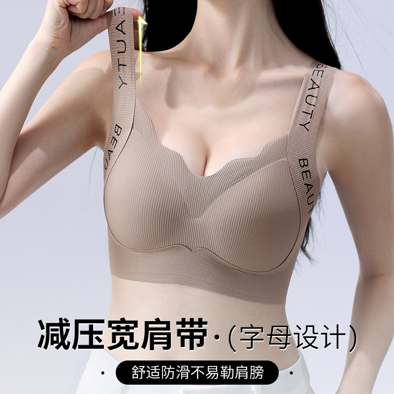 plus size Underwear Large Chest Large and Small Chest Gather-up Anti-sagging Women's Thin chubby girl No-trace Bra Summer