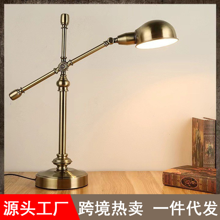American Classic Bronze Metal Folding Hotel Engineering Home Decoration Desk Computer Study Desk Lamp Manufacturers