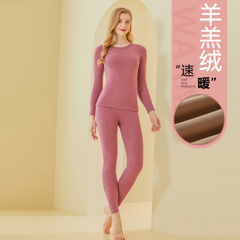Picture of New plus velvet padded New de Velvet thermal underwear set Lamb velvet set men's and women's autumn clothes autumn pants underwear wholesale