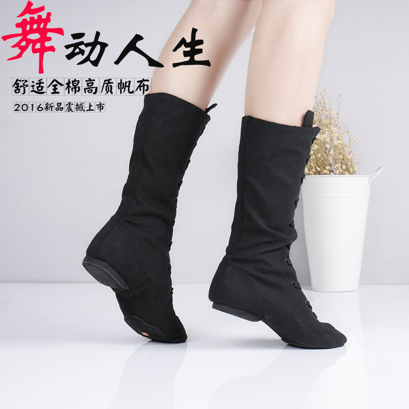 Canvas Jazz Boots Dance Shoes Dance Shoes Practice Shoes Dance Shoes Jazz Shoes Jazz Dance Shoes Dance Shoes Canvas Dance Shoes