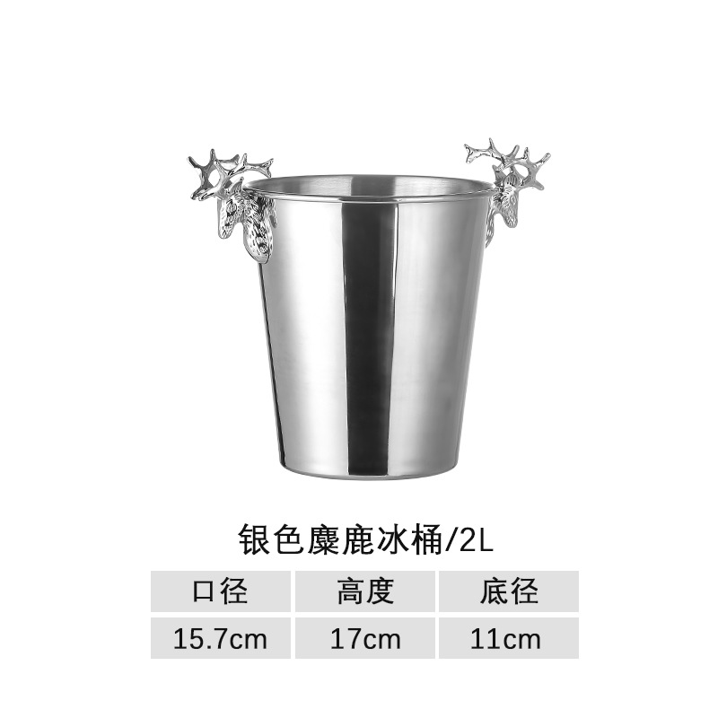 Picture of Stainless Steel Deer Head Ice Bucket KTV Bar Ice Bucket Champagne Bucket Commercial Beer Red Wine Bucket for Ice Cubes