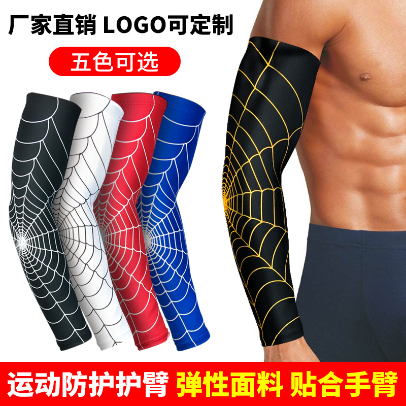 Factory Wholesale Sports Arm Guard Long Breathable Elbow Guard Wrist Guard Sleeve Tennis Badminton Riding Taekwondo Protector