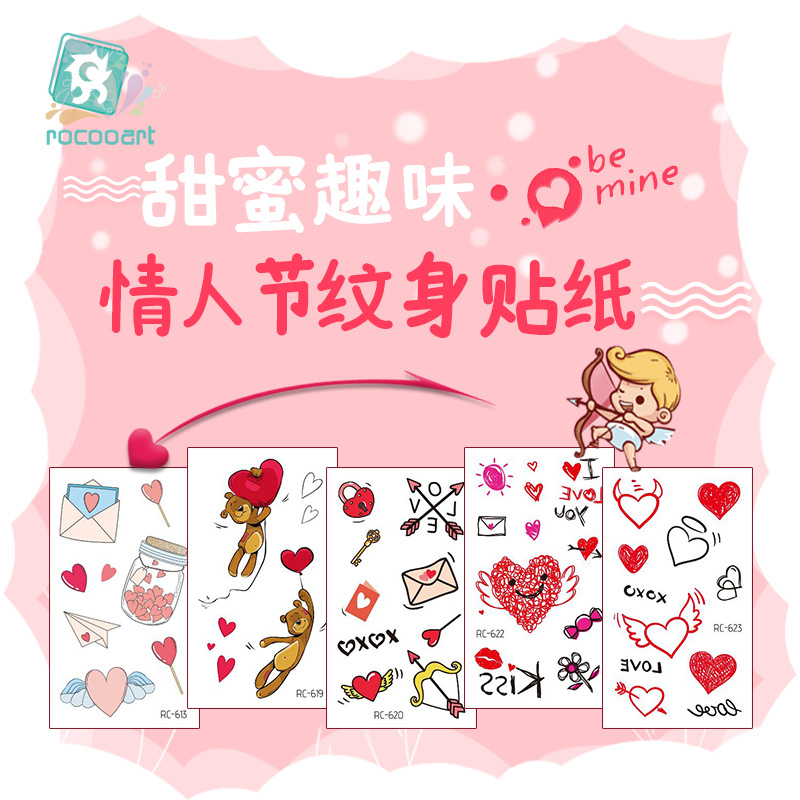 Ricklon Cross-border Waterproof Valentine's Day Tattoo Sticker Couple Confession Small Fresh Tattoo Sticker Wholesale Tattoo