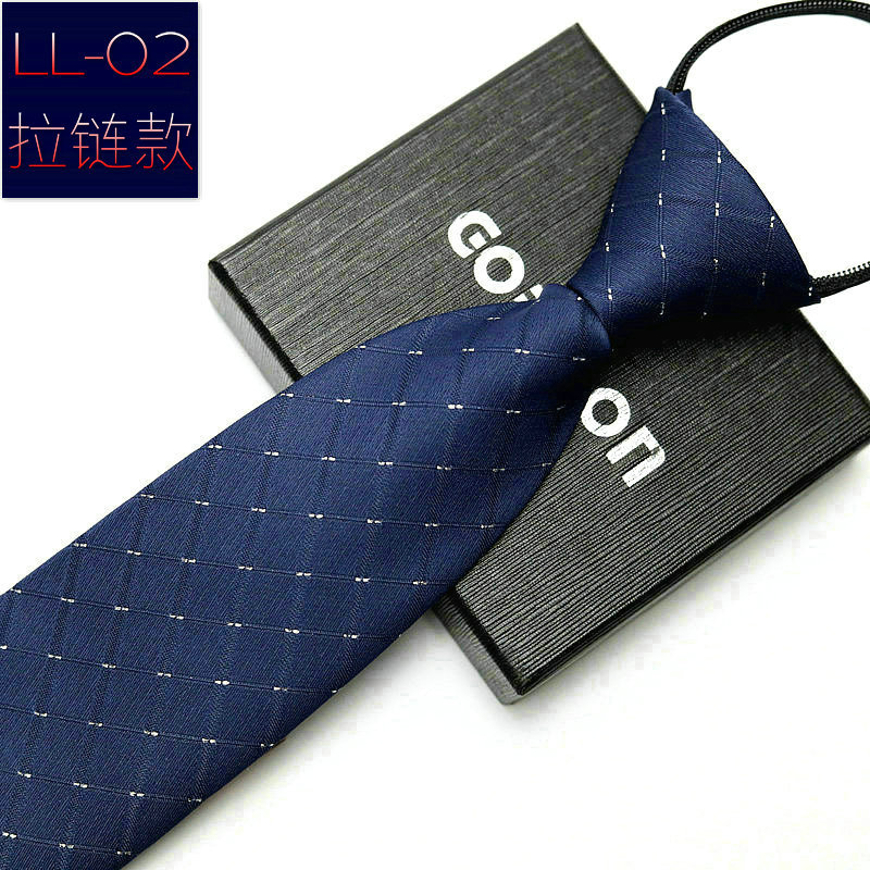 Picture of Men's business formal wear stripe free zipper wholesale lazy tie 8CM logo LOGO factory wholesale