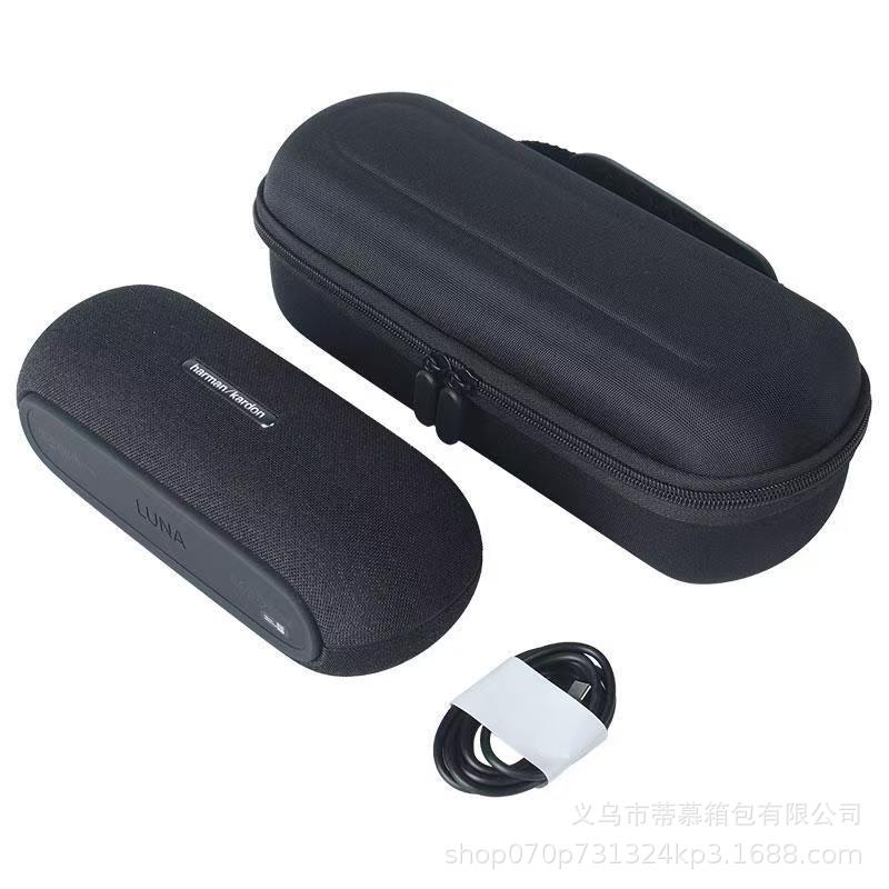 Suitable for Harman Kardon Luna Portable Bluetooth Audio Cosmetics Bag Luna Speaker Anti-Fall Protection Bag Dustproof Shell
