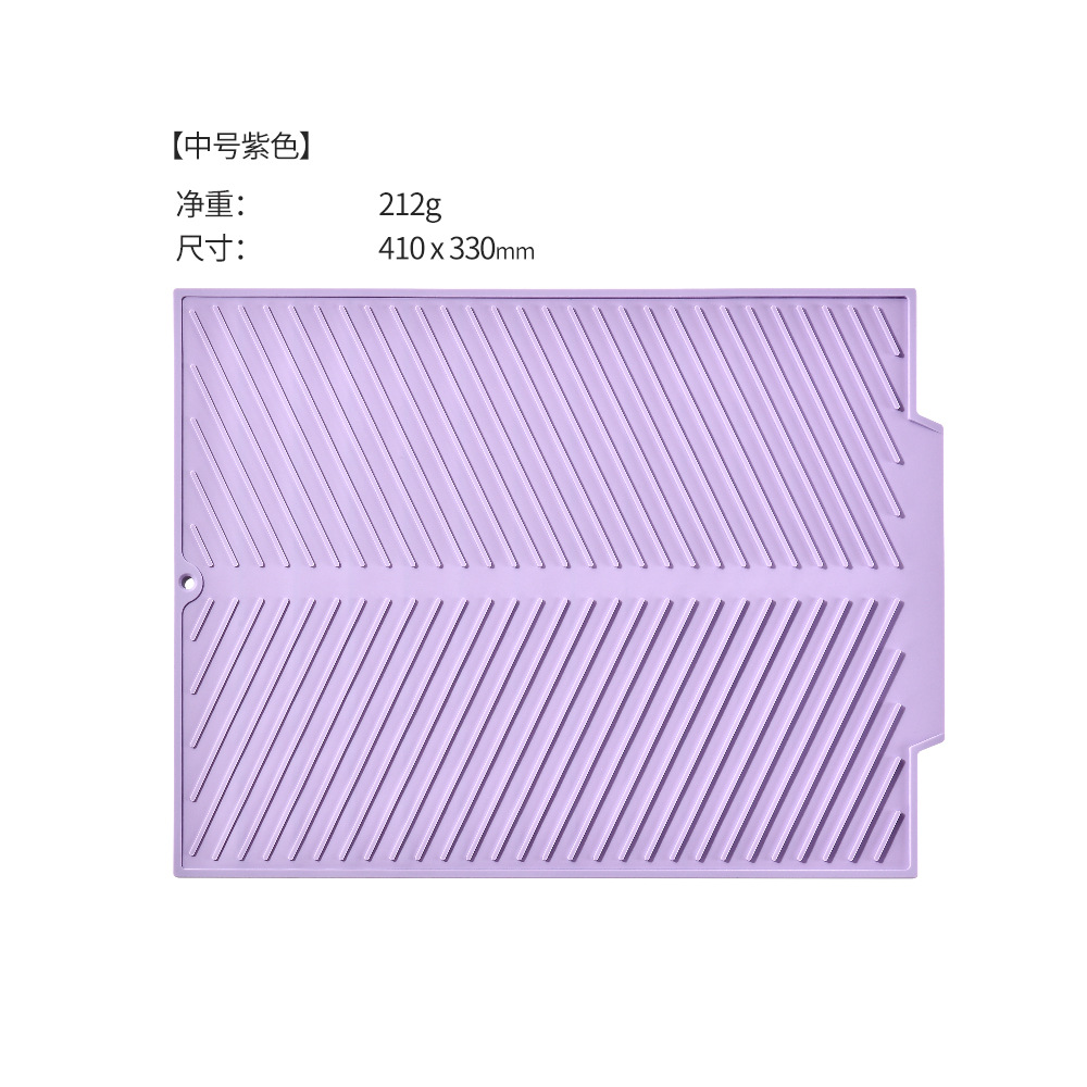Picture of Kitchen Countertop Silicone Drying Mat Placemat Dining Table Insulation Mat Pool Side Tableware Drying Mat Bar Counter Non-slip Drying Mat