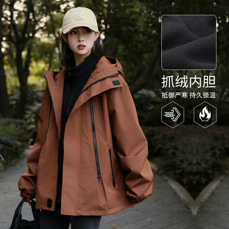 Outdoor men's and women's assault clothing autumn and winter new windproof waterproof mountaineering clothing casual sports jacket couple coat