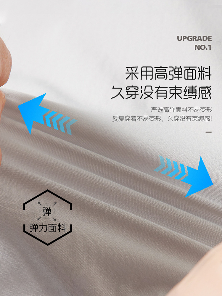 Picture of Summer Outdoor Ice Silk Sun Protection Clothing for Women, Anti-Uv Upf50+, Thin, Cool, Breathable, Light and Sun Protection Clothing for Men, Trendy