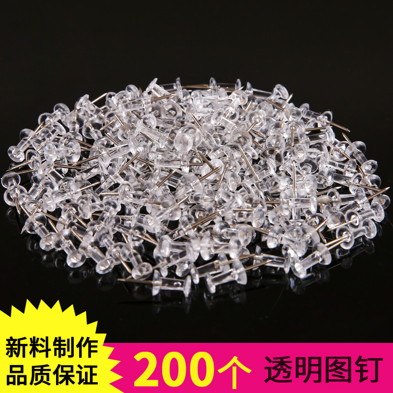 Transparent I-Shaped Nails, 200 Pieces, Special Push Pins for Cork Boards, Office Message Boards, Art Painting, and Fixing Pins