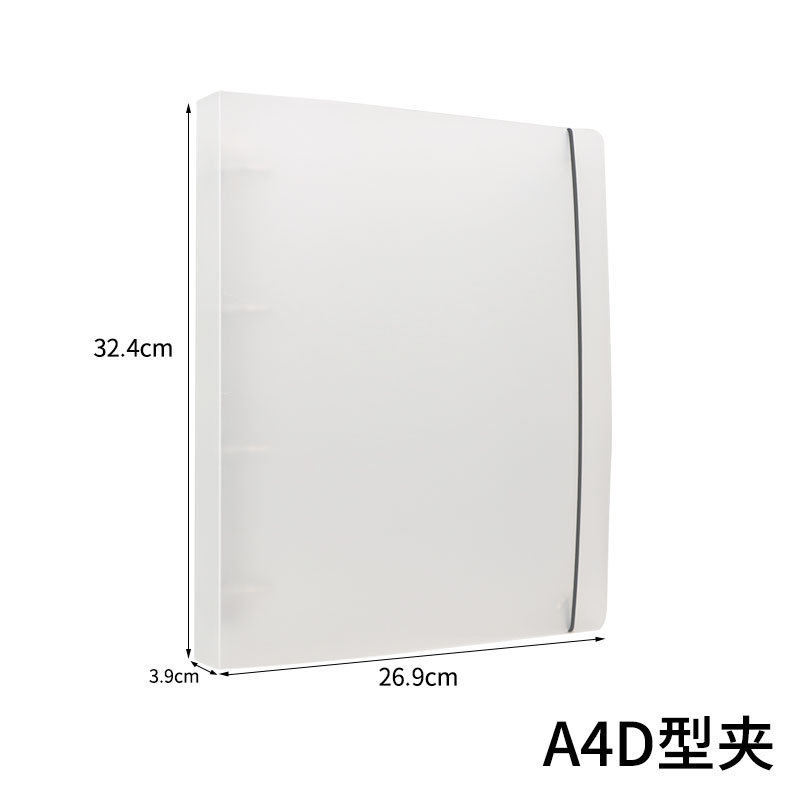 Picture of A4 card book loose-leaf 1 4 8 4-square album small card storage book 11 holes transparent card page 3 inch inside page