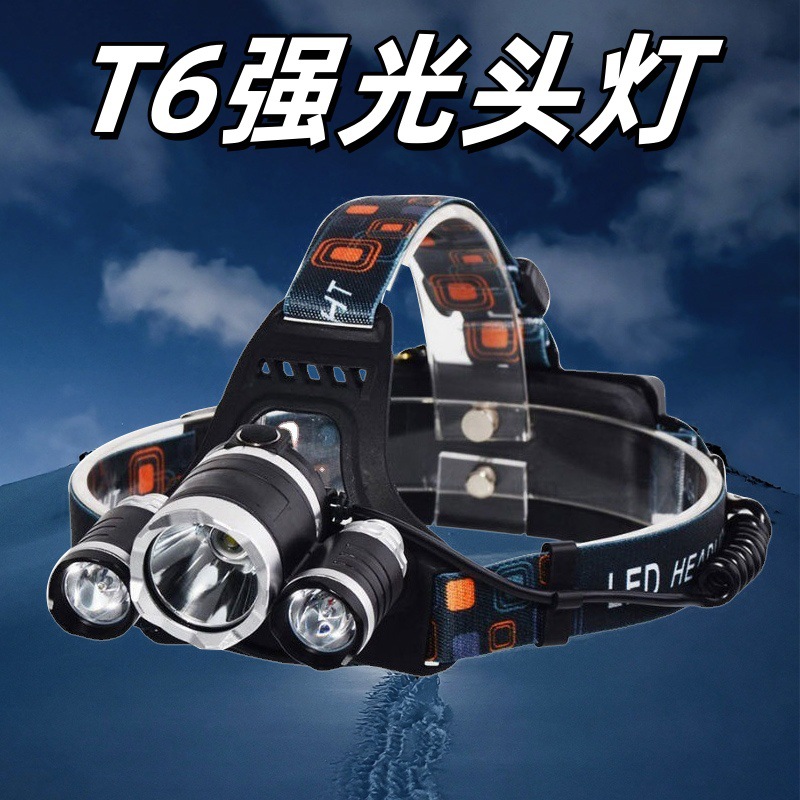 Three-head airplane light, LED fixed-focus telephoto ultra-bright headlamp, high-brightness, high-lumen head-mounted maintenance lighting, mining light