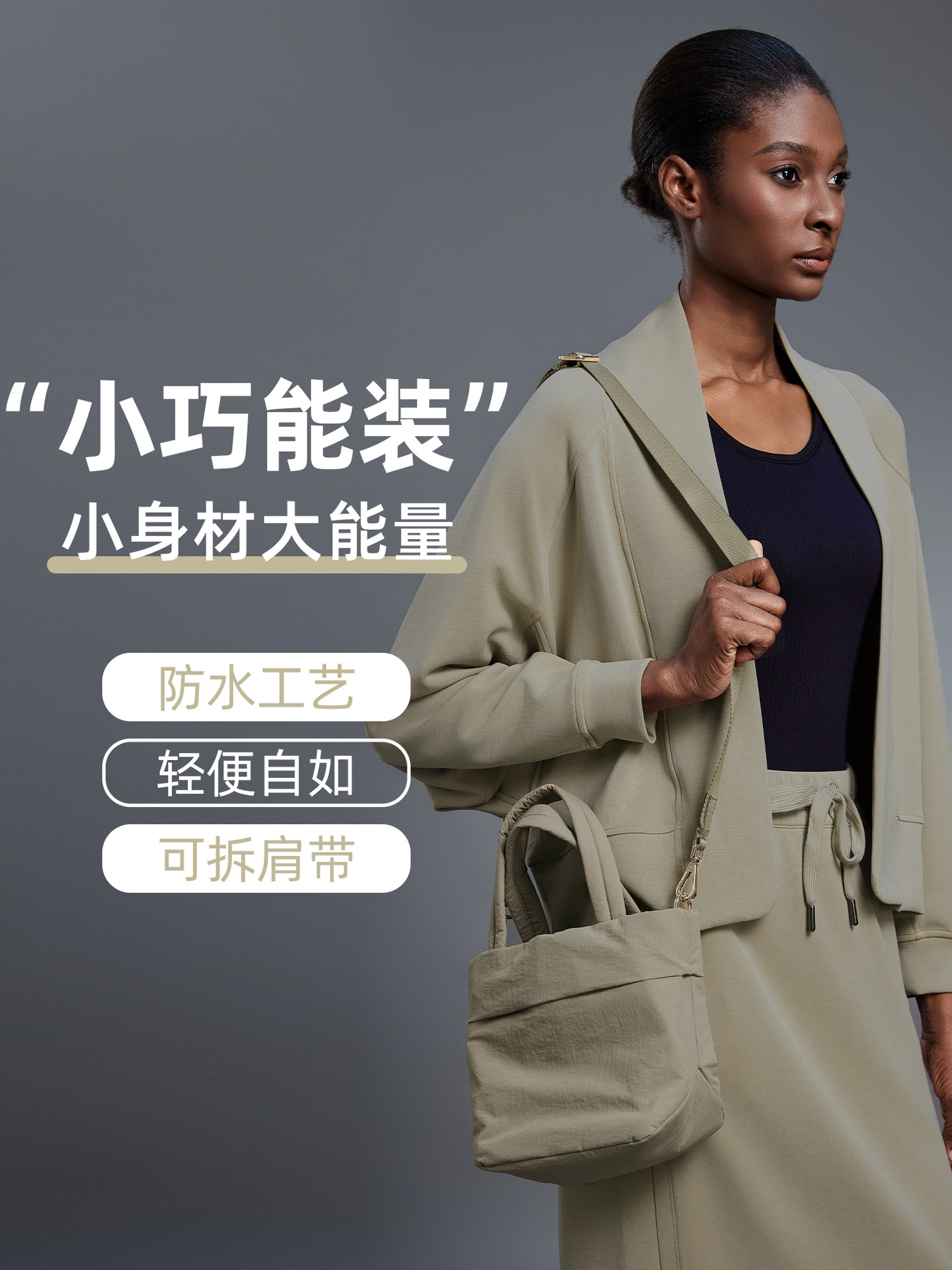 New Yoga Fitness One Shoulder Crossbody Bag for Women Waterproof and Wear-Resistant Casual Versatile Commuter Tote Bag D25140
