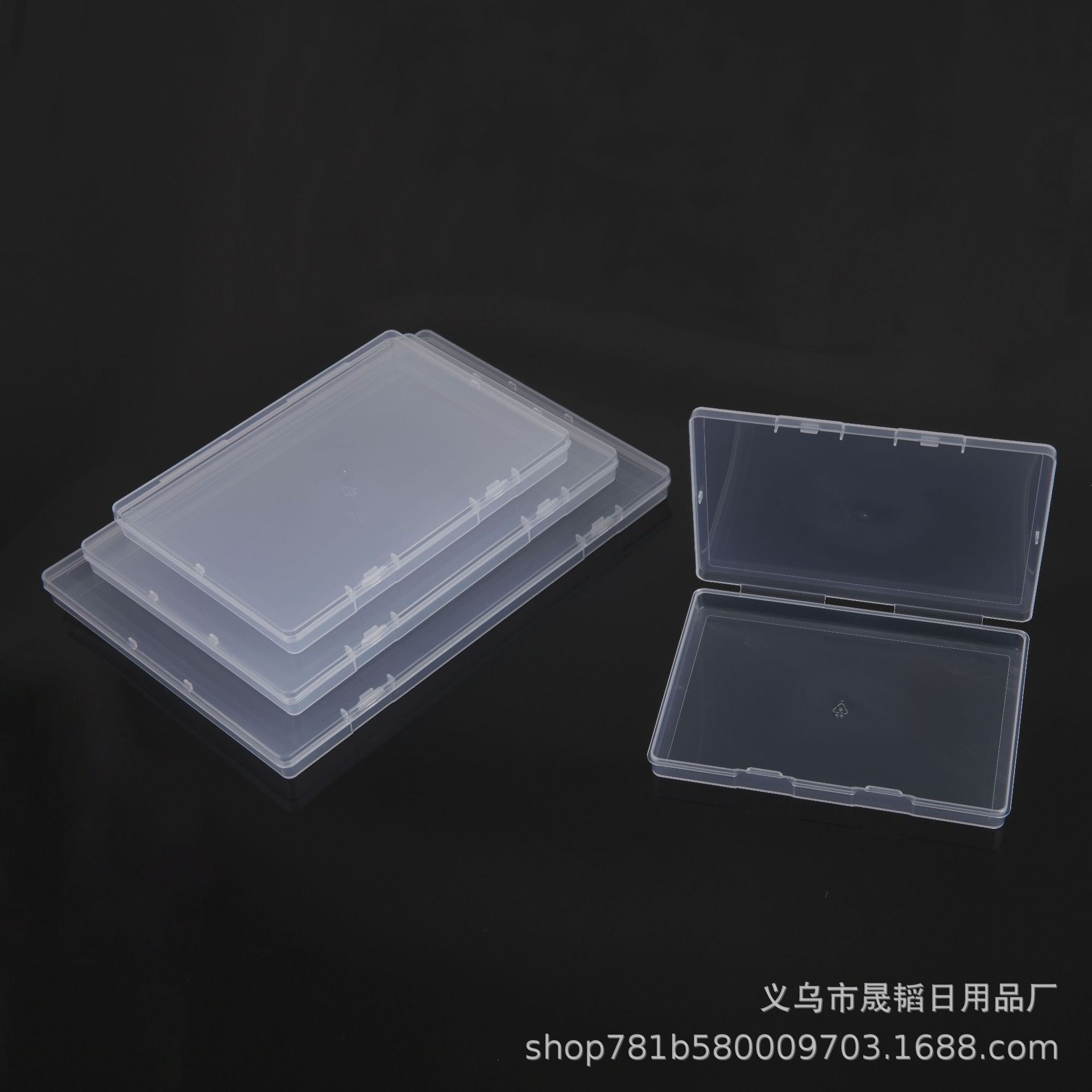 Rectangular Transparent pp Plastic Storage Box Cross-border File Bill Organizer Box Jewelry Card Stationery Storage Box