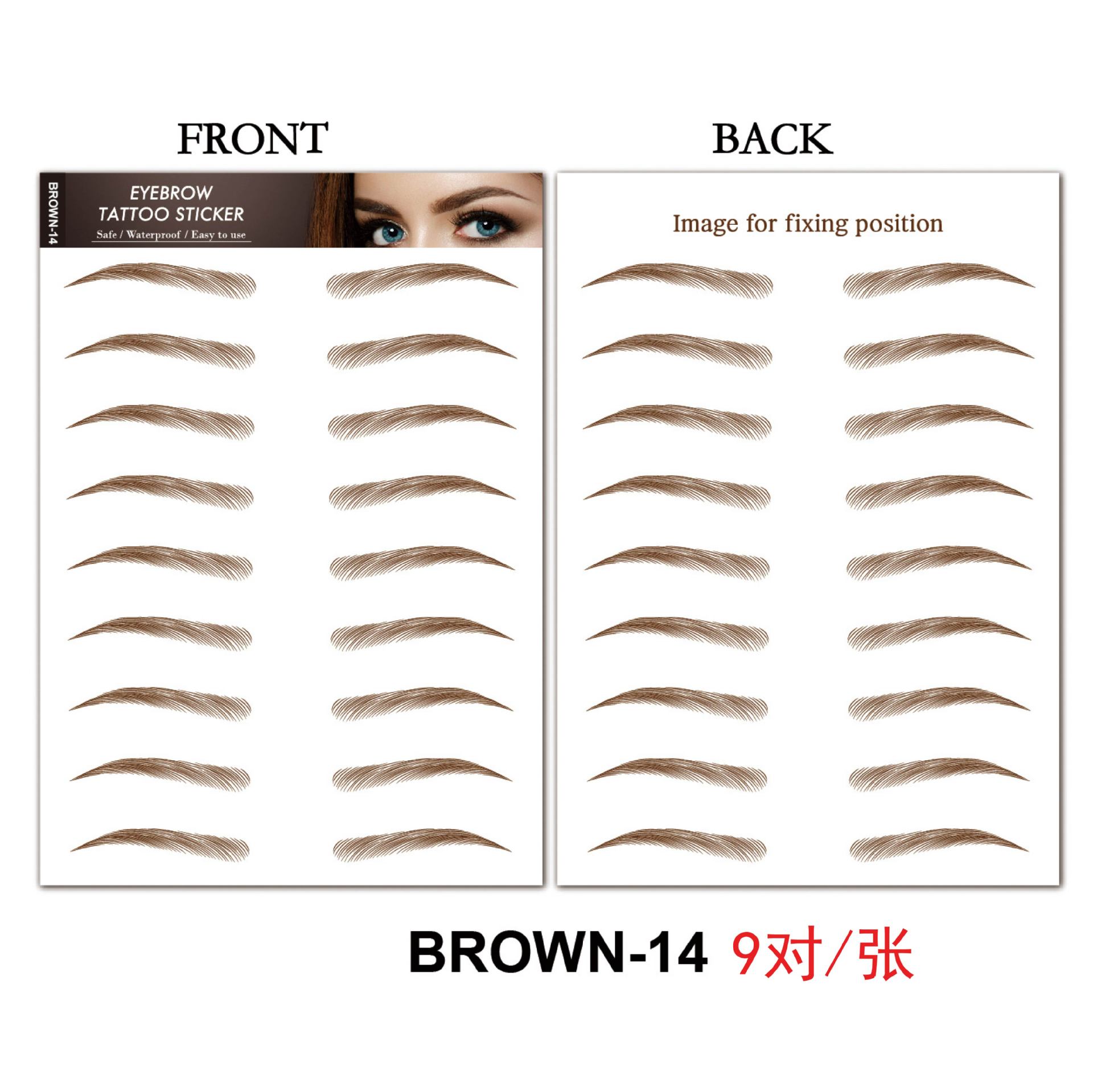 Picture of Factory wholesale cross-border waterproof 6D imitation ecological eyebrow stickers simulation beauty tattoo stickers lower eyelash eyebrow stickers