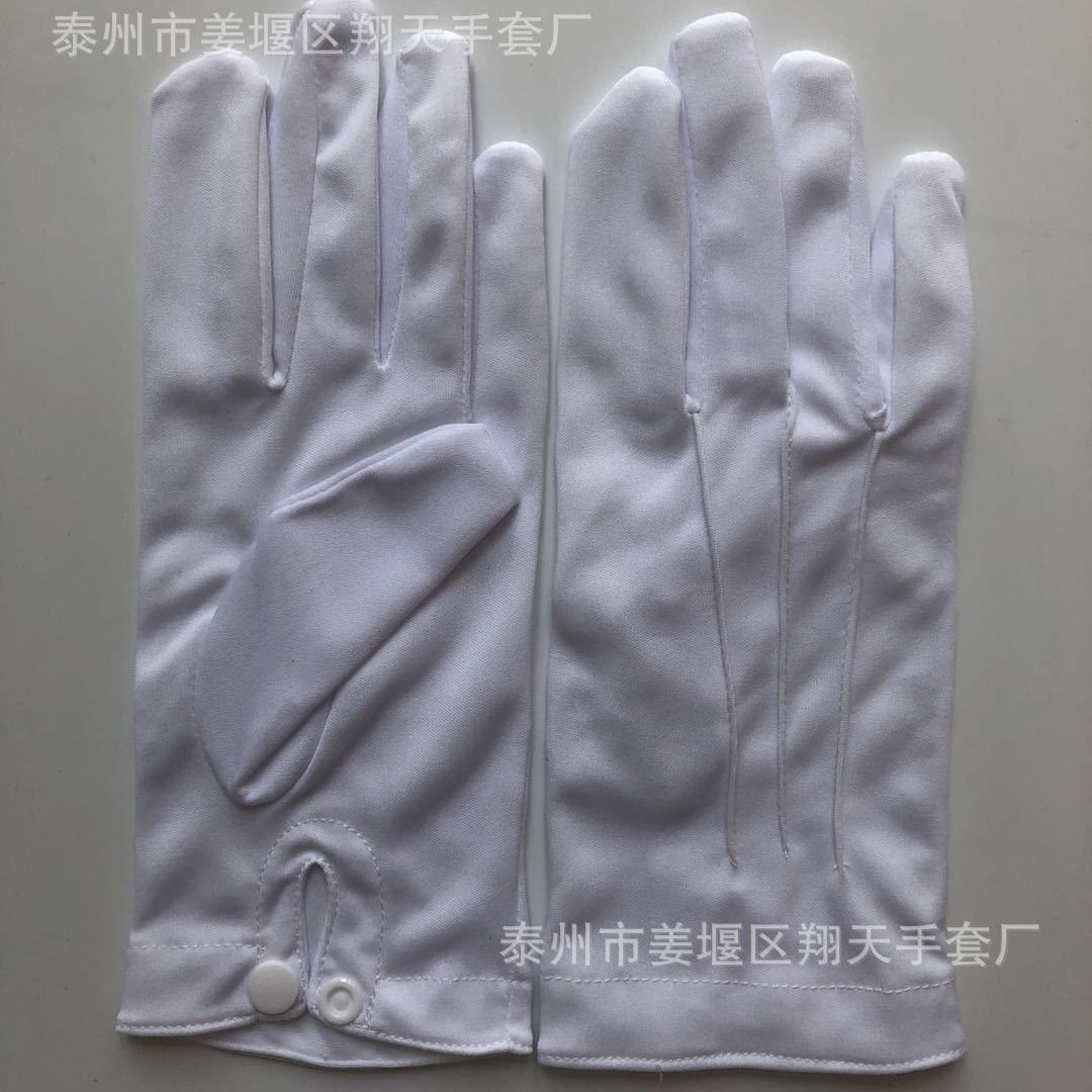 Polyester Three-stem Buckle White Gloves Nylon Etiquette Inspection Parade Labor Protection Protective Gloves Cross-Border