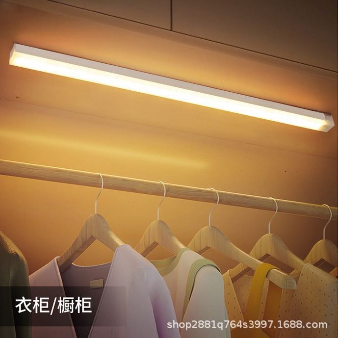 Picture of Led intelligent human body induction magnetic strip wireless night light rechargeable wardrobe cabinet wine cabinet bedroom
