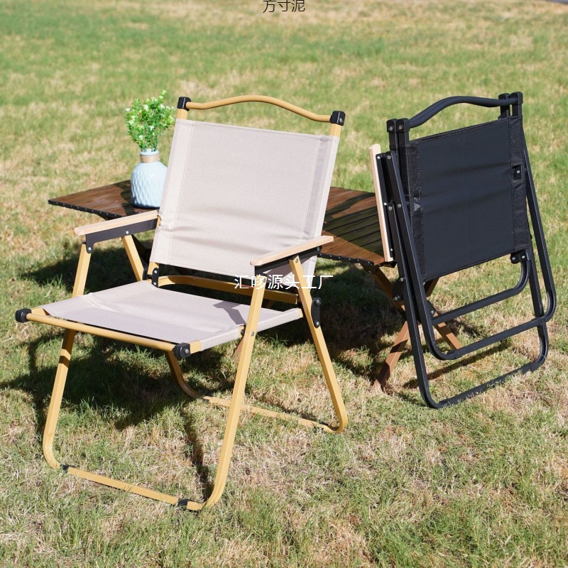 Picture of New Outdoor Folding Chair Portable Folding Chair Camping Fishing Sketching Chair Multifunctional Backrest Leisure Chair Supply Chain