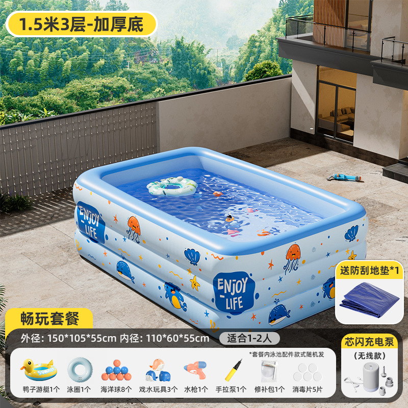 Picture of Swimming Pool Baby Children Inflatable Swimming Pool Adult Super Large Household Mobile Smart Flash Charging Swimming Pool Outdoor Wholesale