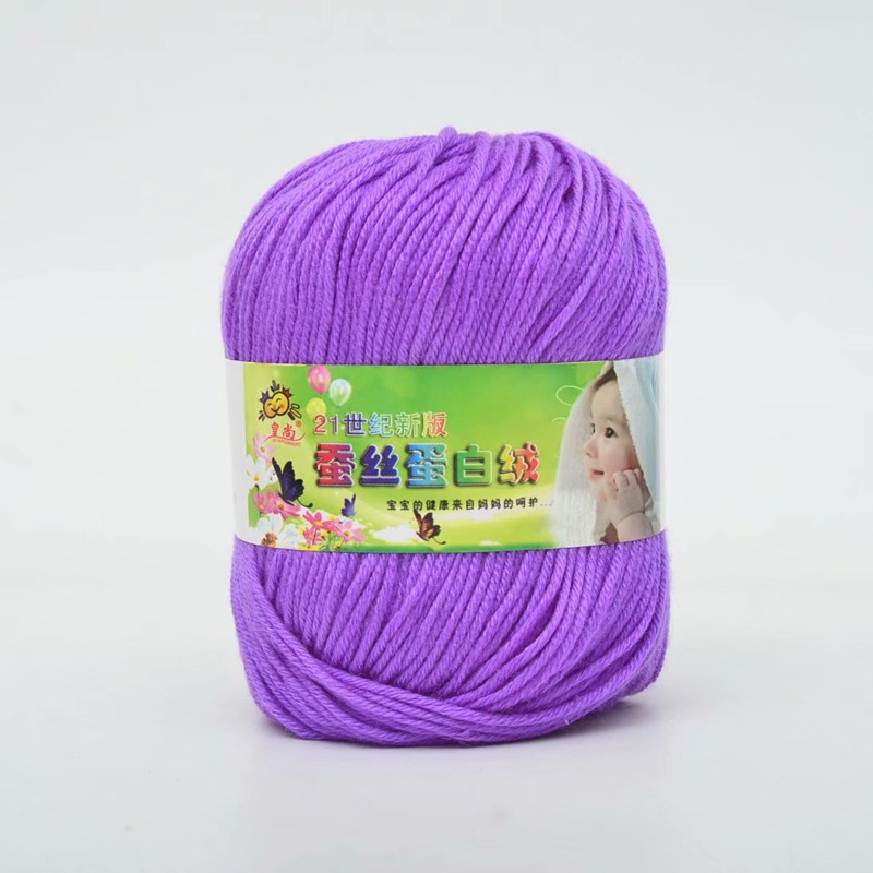 Picture of 6 Strands Baby Wool Hand Knitted Wool Group Baby Sweater Thread 21st Century Silk Protein Wool Wool