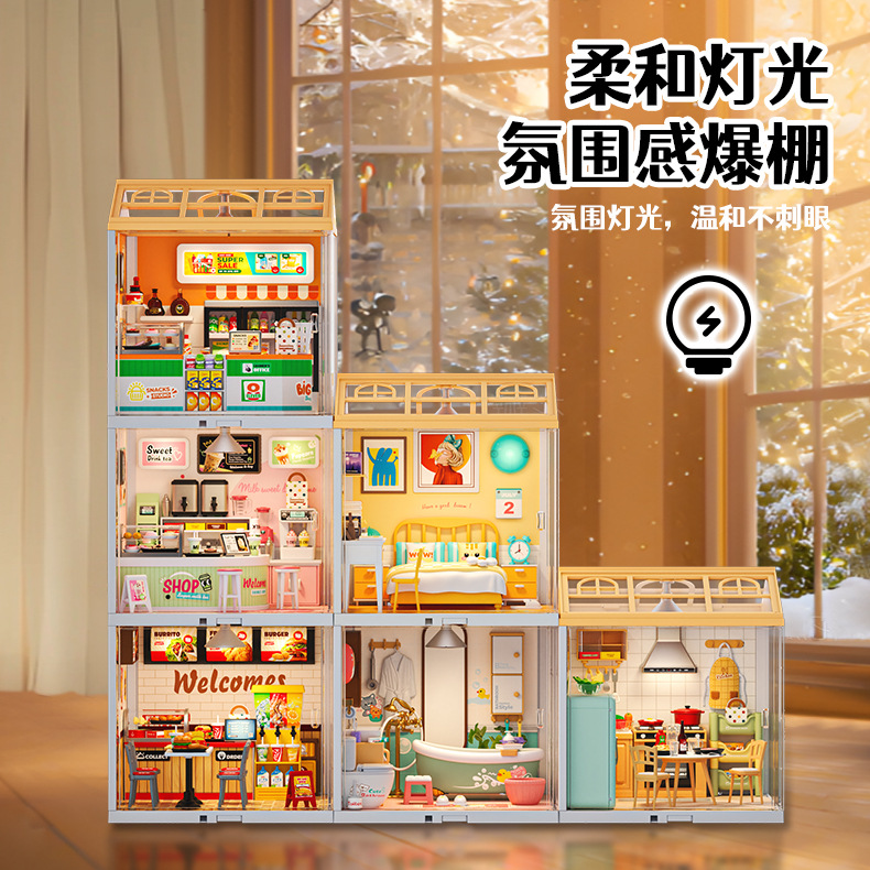 Children's Big Town Diy Cabin Model Light Building Blocks Scene Stereo Puzzle Children's Educational Toys Gift