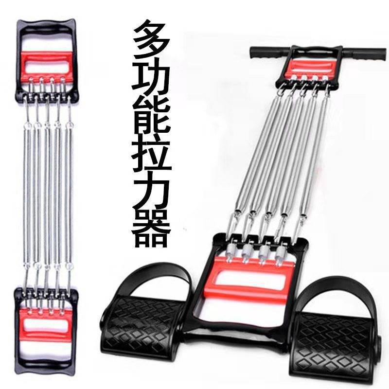 Three-purpose spring tension device dual-purpose spring tension device