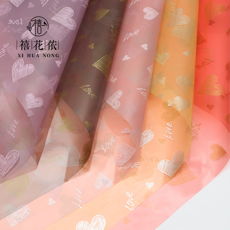 Xihuanon Romantic Heart Crystal Opp Flower Wrapping Paper Handmade DIY Bouquet Gift Paper Flower Shop Floral Art