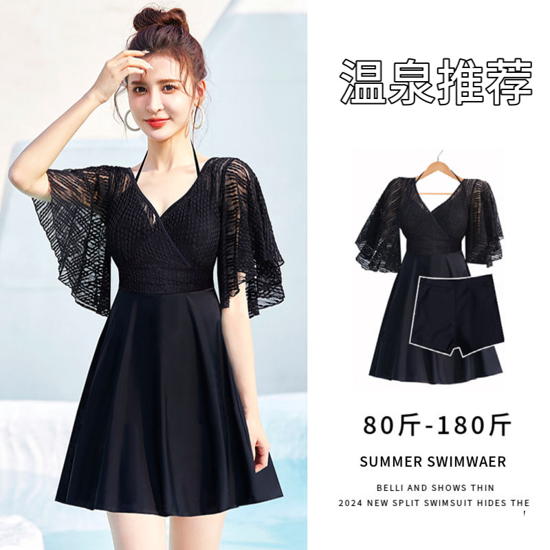 Picture of Swimsuit Women's Large Size Fat mm Flesh-Covering Split Swimsuit Slightly Fat Girl Big Breast Swimsuit Summer 2025 New Hot Style