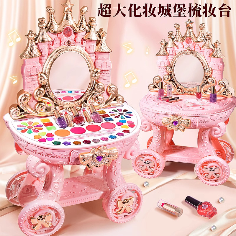 Picture of Children's Cosmetics Toy Set Genuine Makeup Box Simulation Play House Dressing Table Girl Gift