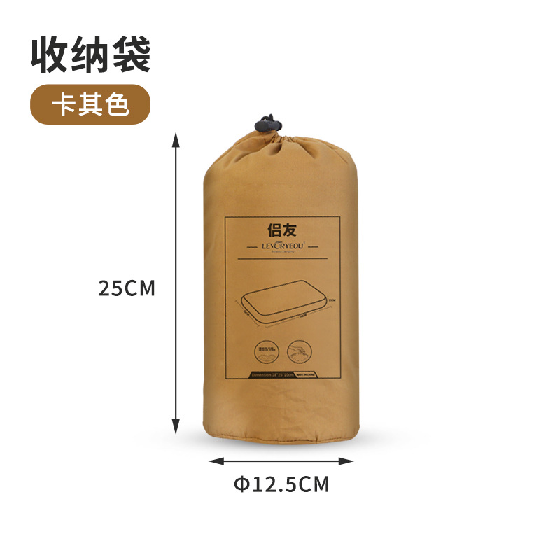 Picture of Automatic Inflatable Memory Foam Pillow Outdoor Camping Travel Cervical Pillow Portable Lunch Break Pillow Slow Rebound Memory Pillow