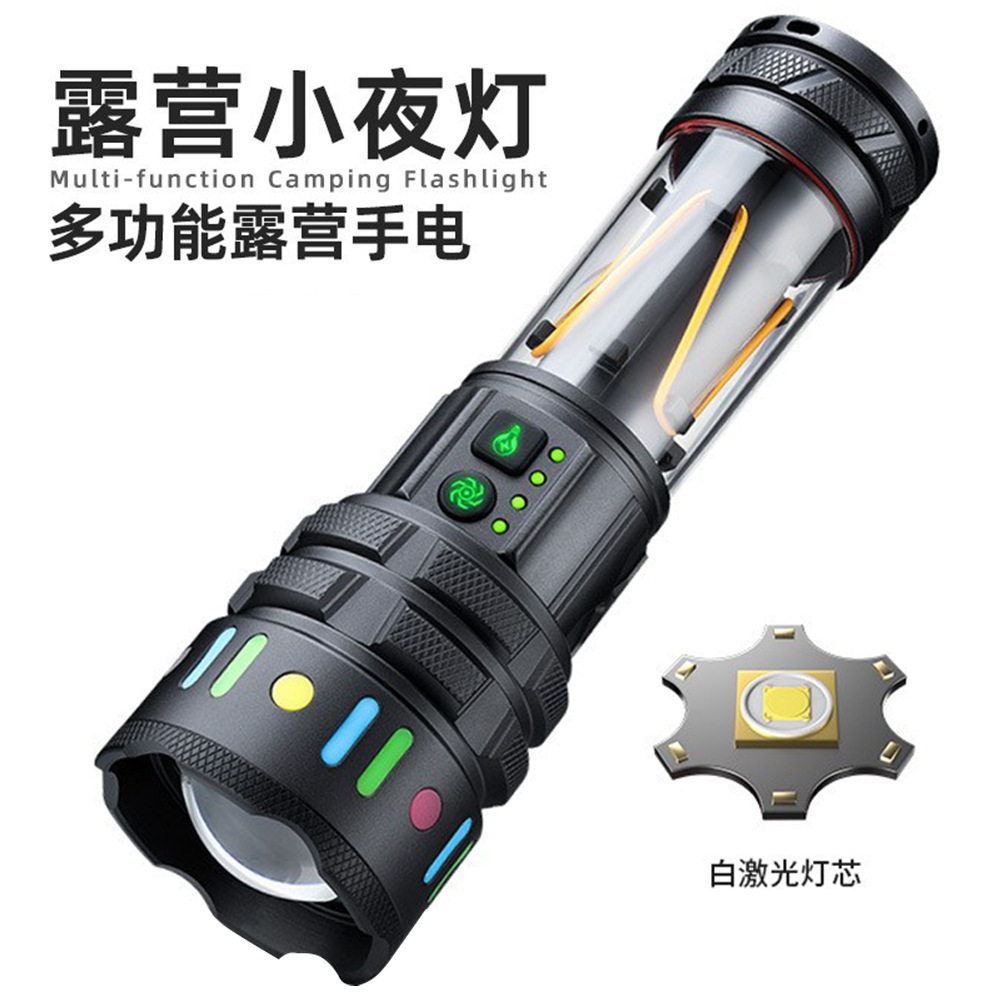 Cross-Border New Outdoor Long-Range Zoom White Laser Bright Flashlight Rechargeable Multi-Function Camping Light Flashlight