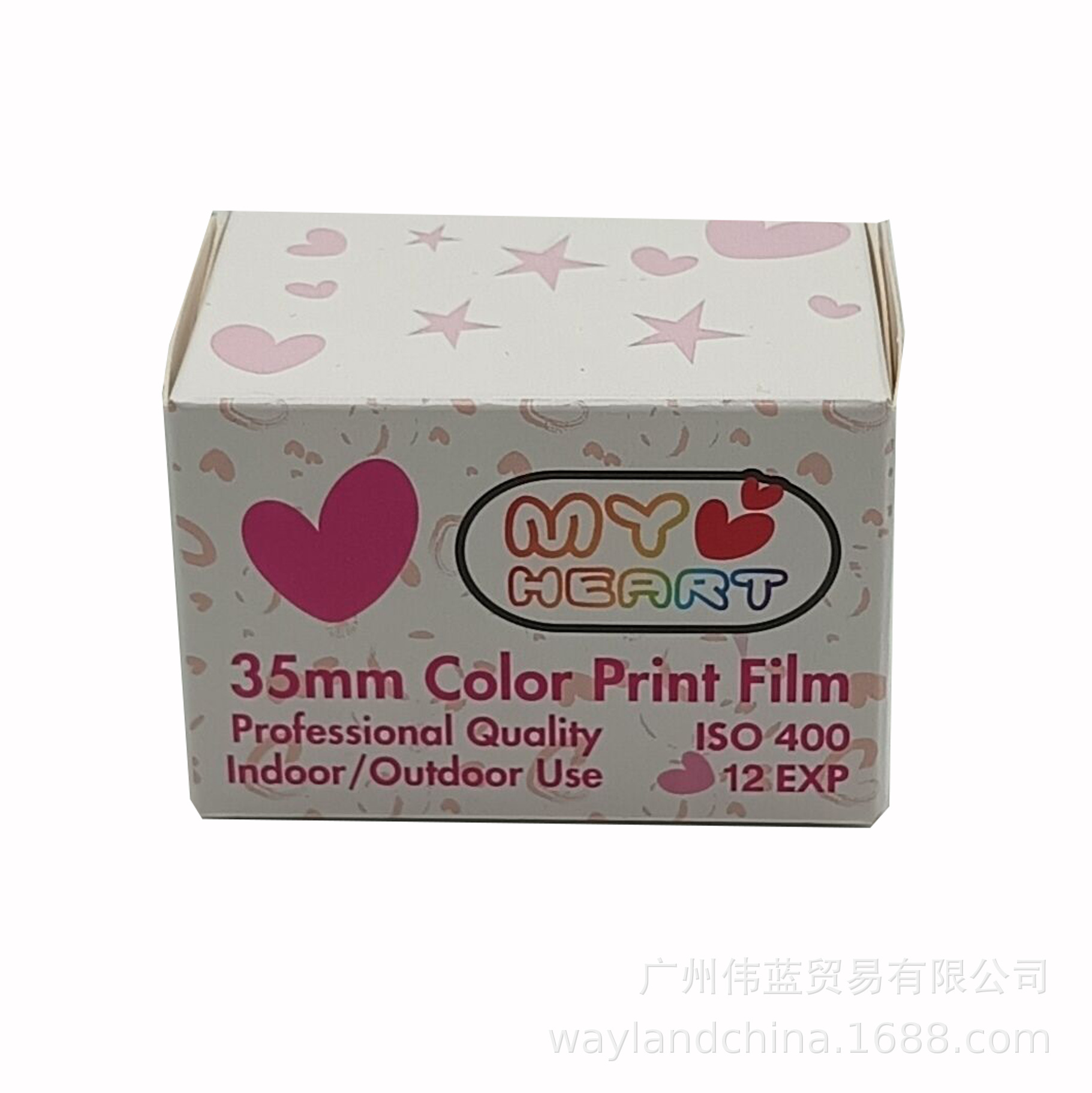 12 pieces of 400 degrees color film retro sweetheart film Love 135 negative film manufacturer 35mm camera applicable