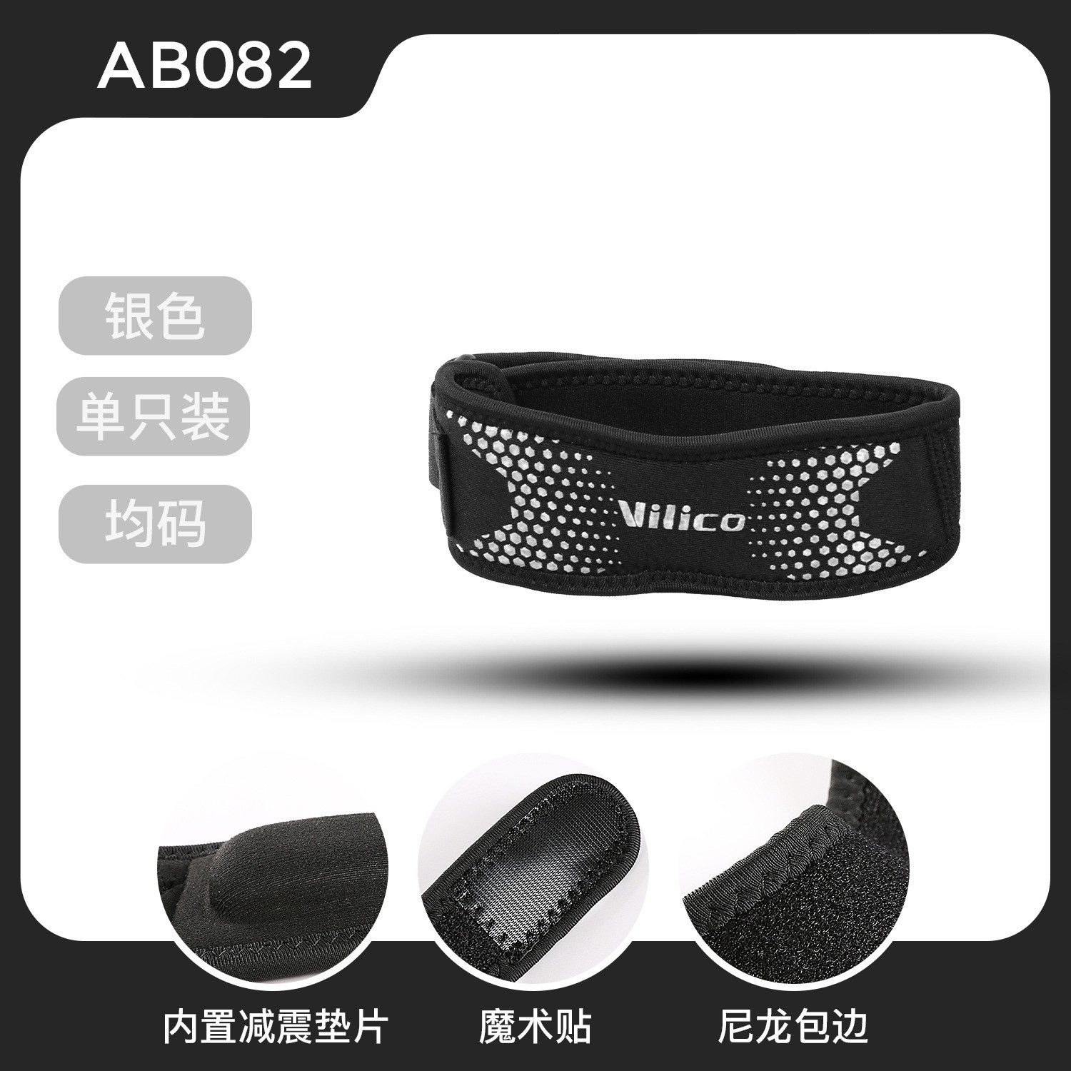 Picture of Sports Pressurized Professional Patella Band Outdoor Running Fitness Knee Pad Cover Special Jacket for Men Shock Absorption Ventilation Protector for Women