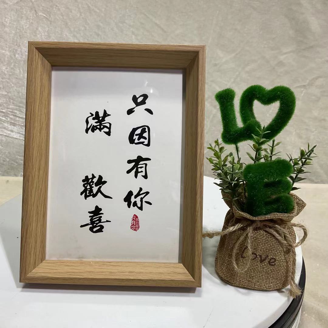 Picture of Simple wooden photo frame decoration 5-inch 6-inch 7-inch 8-inch photo frame 10-inch photo frame A4A3 picture frame wall-mounted cultural creative decoration