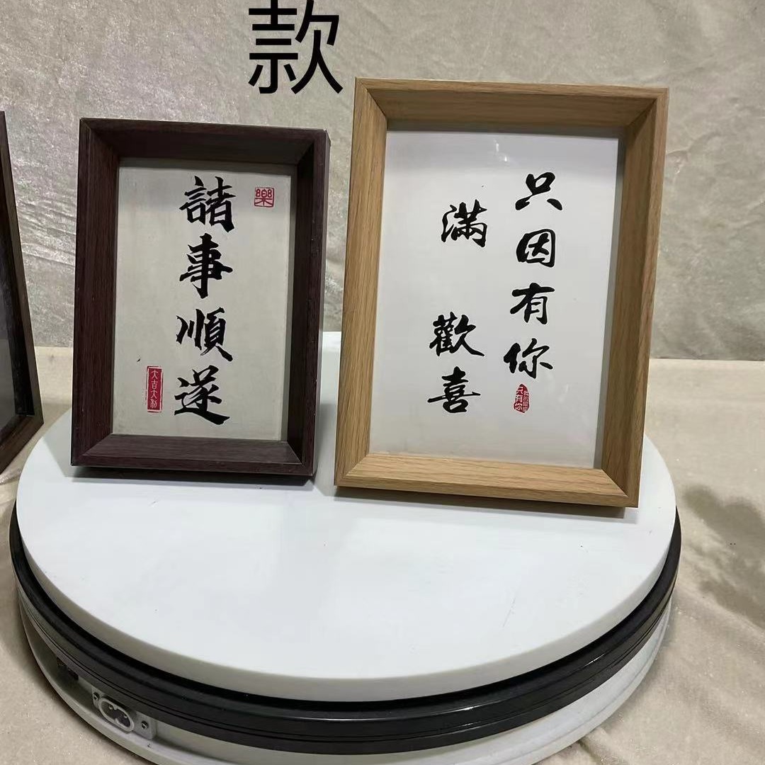 Picture of Simple wooden photo frame decoration 5-inch 6-inch 7-inch 8-inch photo frame 10-inch photo frame A4A3 picture frame wall-mounted cultural creative decoration