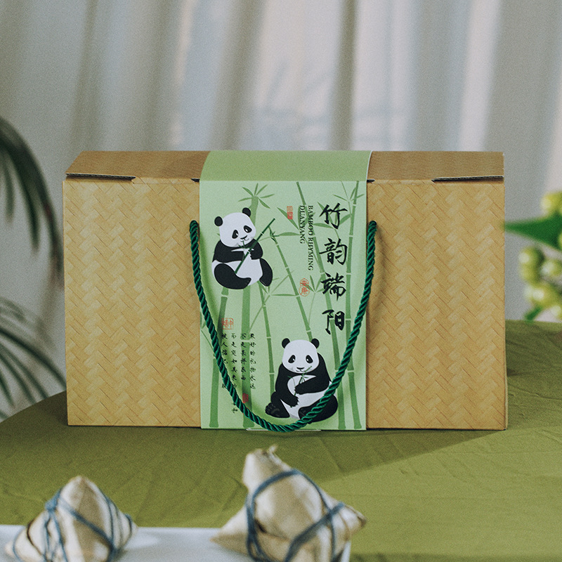 Dragon Boat Festival Gift Box, Rice Dumplings, Meat Dumplings, Portable Gift Box Packaging, Dragon Boat Festival Souvenirs, Gift-Giving Corrugated Paper Box, Ready Stock