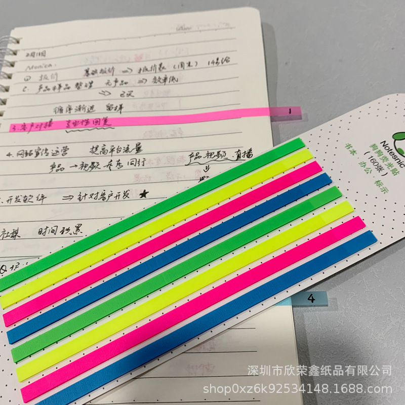 Thin fluorescent waterproof stickers color classification index stickers translucent Journal N times stickers classification label stickers