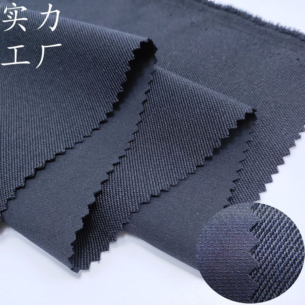 450D Mountaineering Cloth Thickened Four-sided Elastic Moisture-wicking Basketball Pants Outdoor Quick-drying Sportswear Equestrian Pants Fabric
