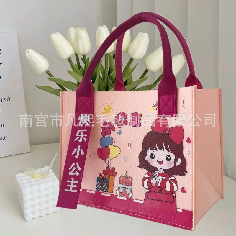 Manufacturer Wholesale Felt Bags for One-Year-Old and Full-Month-Old Babies, Little Prince Birthday Gifts, Little Princess Gift Bags