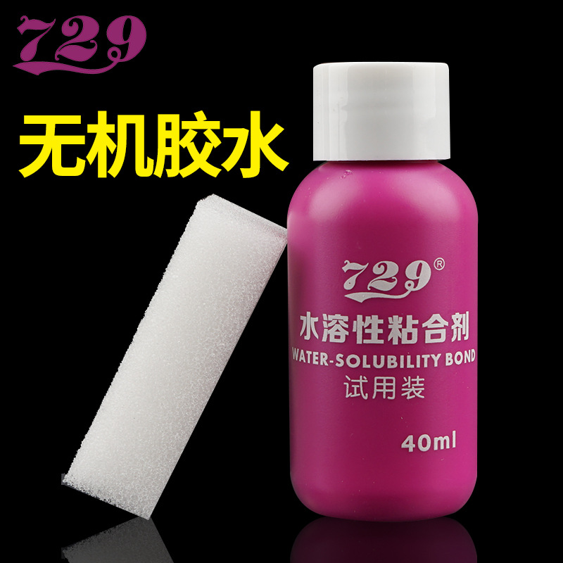 Picture of 729 Inorganic Glue Friendship Water-Soled Glue 40/100ml Water-Soluble Table Tennis Rubber Sole Plate Professional Adhesive