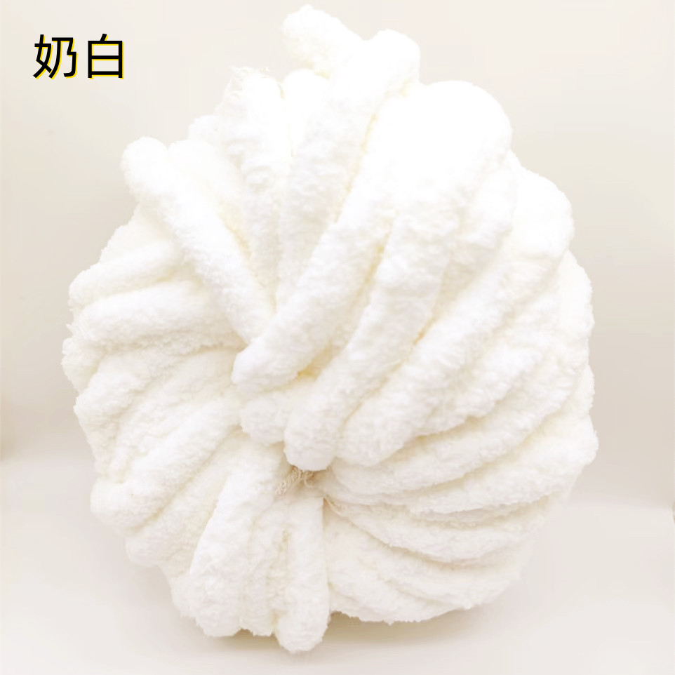 Picture of Extra thick ice bar thread cat tail Iceland thread hand-woven DIY scarf blanket floor mat cat nest sofa cushion line