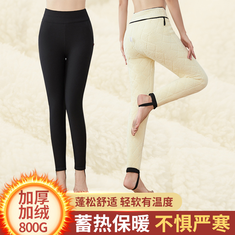 Picture of Northeast Lamb Fleece Cotton Pants Women's Extra Thick Winter High Waist Super Thick Silk plus size Outer Wear Warm Pants Leggings Factory