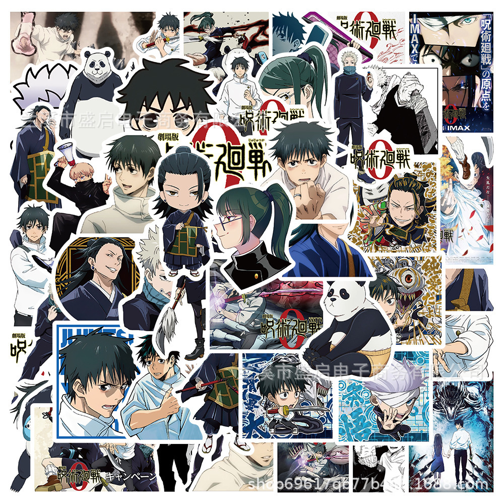 50 pieces of spell back to war 0 volume Hundred Ghost night show version stickers luggage computer guitar account DIY stickers